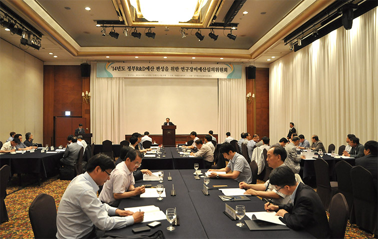 2014년도 정부R&D예산 편성을 위한 1차 연구장비예산심의위원회 개최