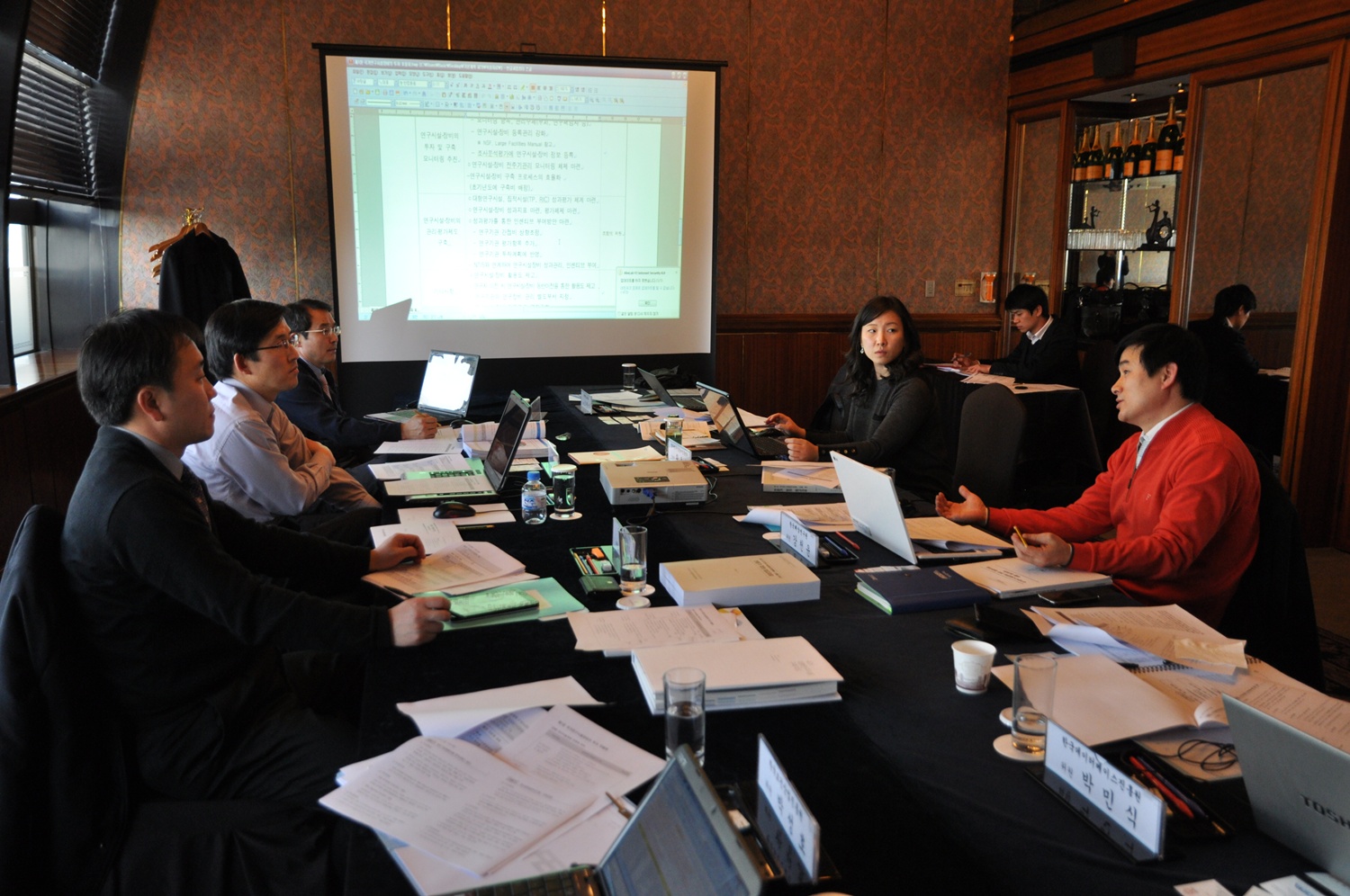 「제1차 국가연구시설장비기본계획」수립을 위한 전문가 회의 개최