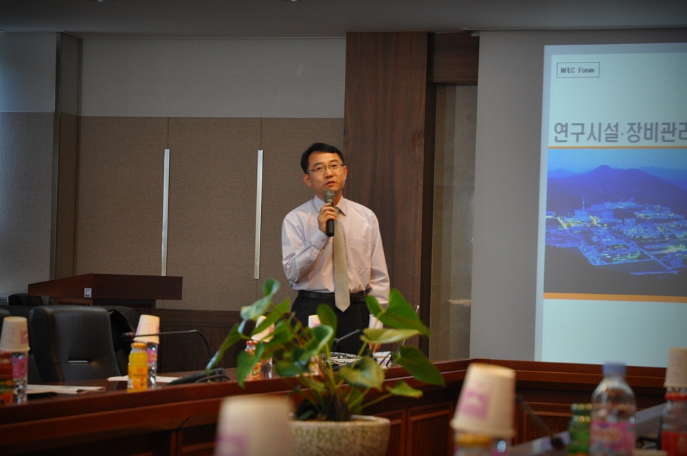 2011년 제9회 엔팩포럼 연구시설·장비관리 Case Study(KAERI)