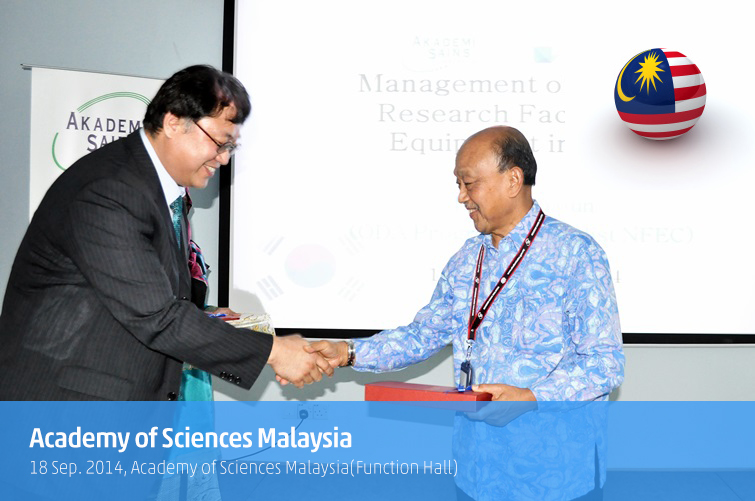 Academy of Sciences Malaysia