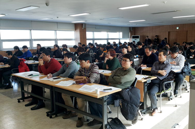 2015 제1차 연구장비심의 이행점검 설명회