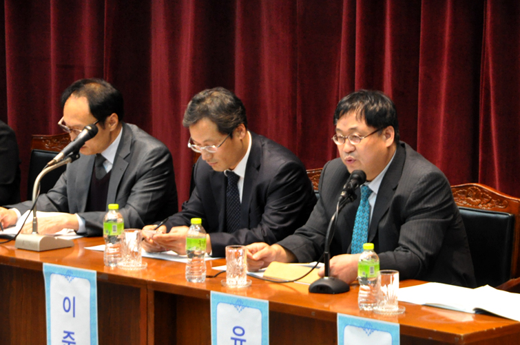 첨단연구장비 개발 및 실용화 지원사업 공청회