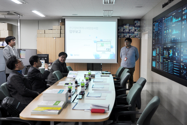 미래부(연구성과활용정책과) NFEC 방문