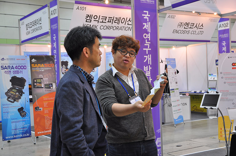 2013 국제연구개발장비전(AnaLab2013) 개최