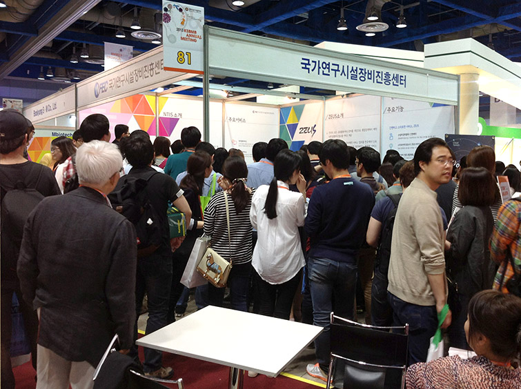 2013 생화학분자생물학회 기기전시전 참가