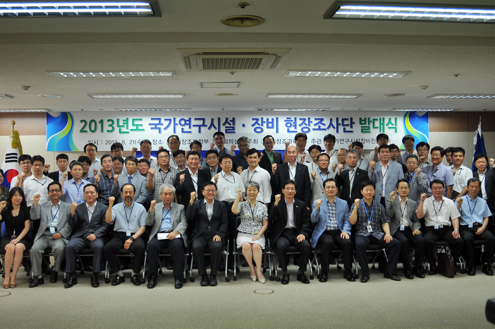 kr_010404_0_1377502267.jpg