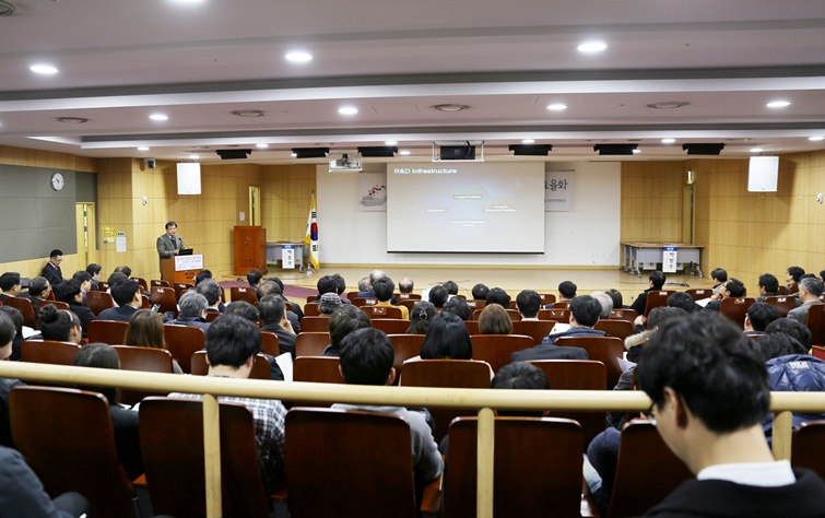 '첨단 연구개발과 연구장비 인프라 구축 효율화'를 위한 정책토론회