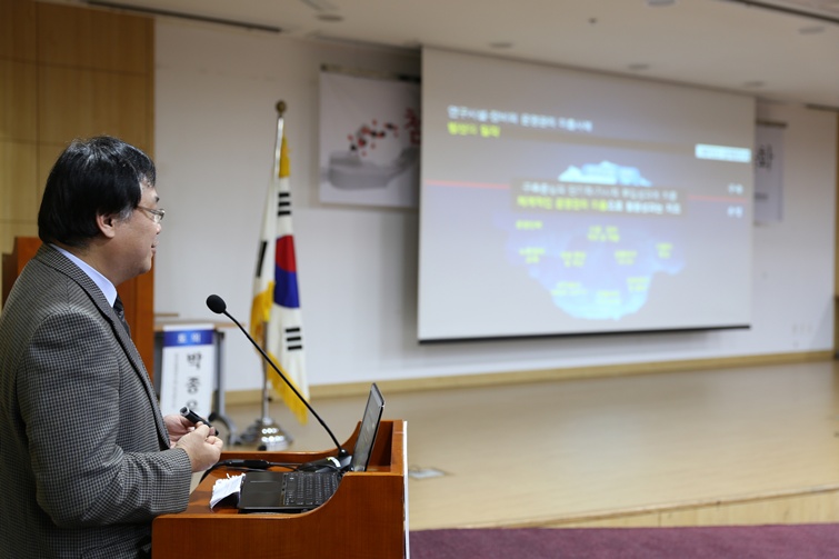 '첨단 연구개발과 연구장비 인프라 구축 효율화'를 위한 정책토론회