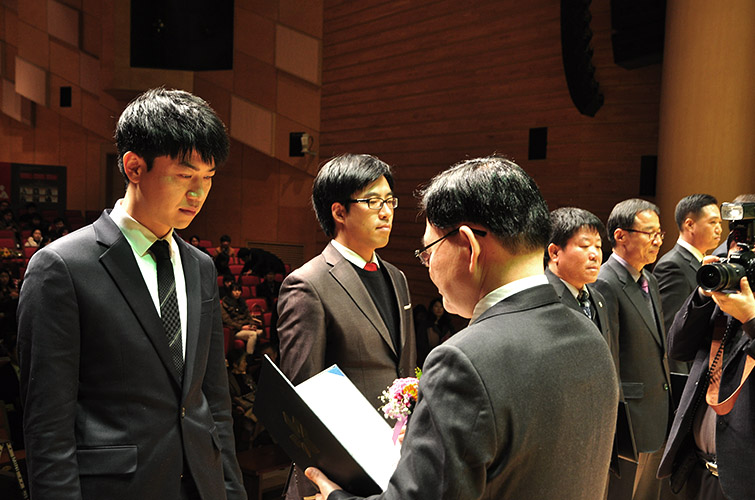 2013년 국가연구개발 성과평가 및 연구시설장비 유공자 포상