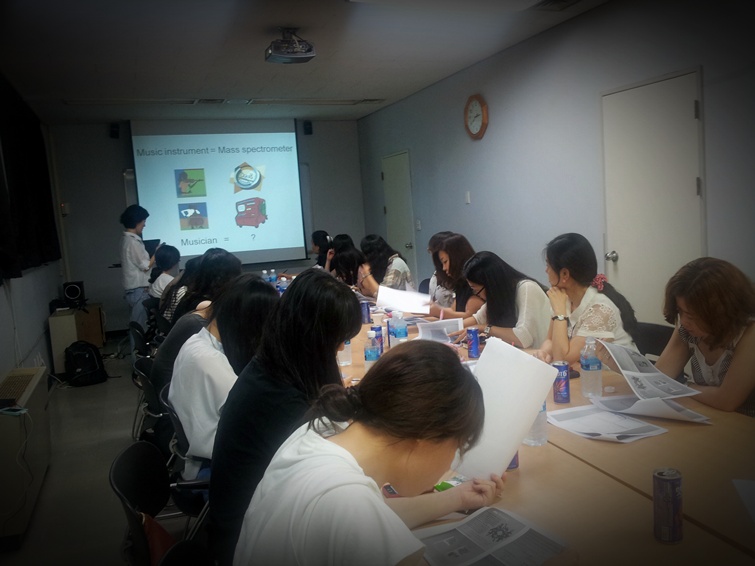 Mass spectrometry and Proteomics 세미나
