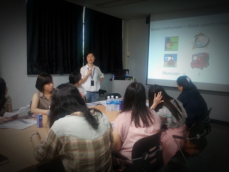 Mass spectrometry and Proteomics 세미나