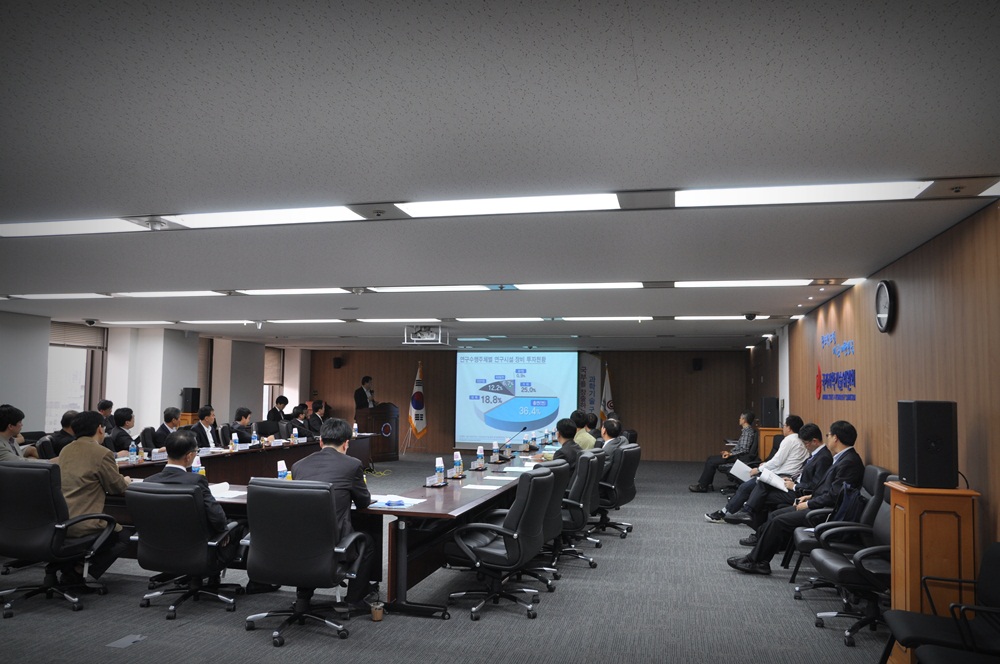 2011년 제1차 범부처연구시설장비협의체 개최
