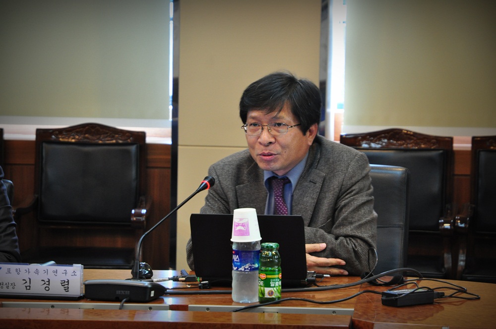 제10회 엔팩포럼 - 방사광가속기 공동이용연구지원사업
