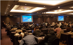 2023년도 국가연구시설장비심의위원회 도입심의 제도 설명회