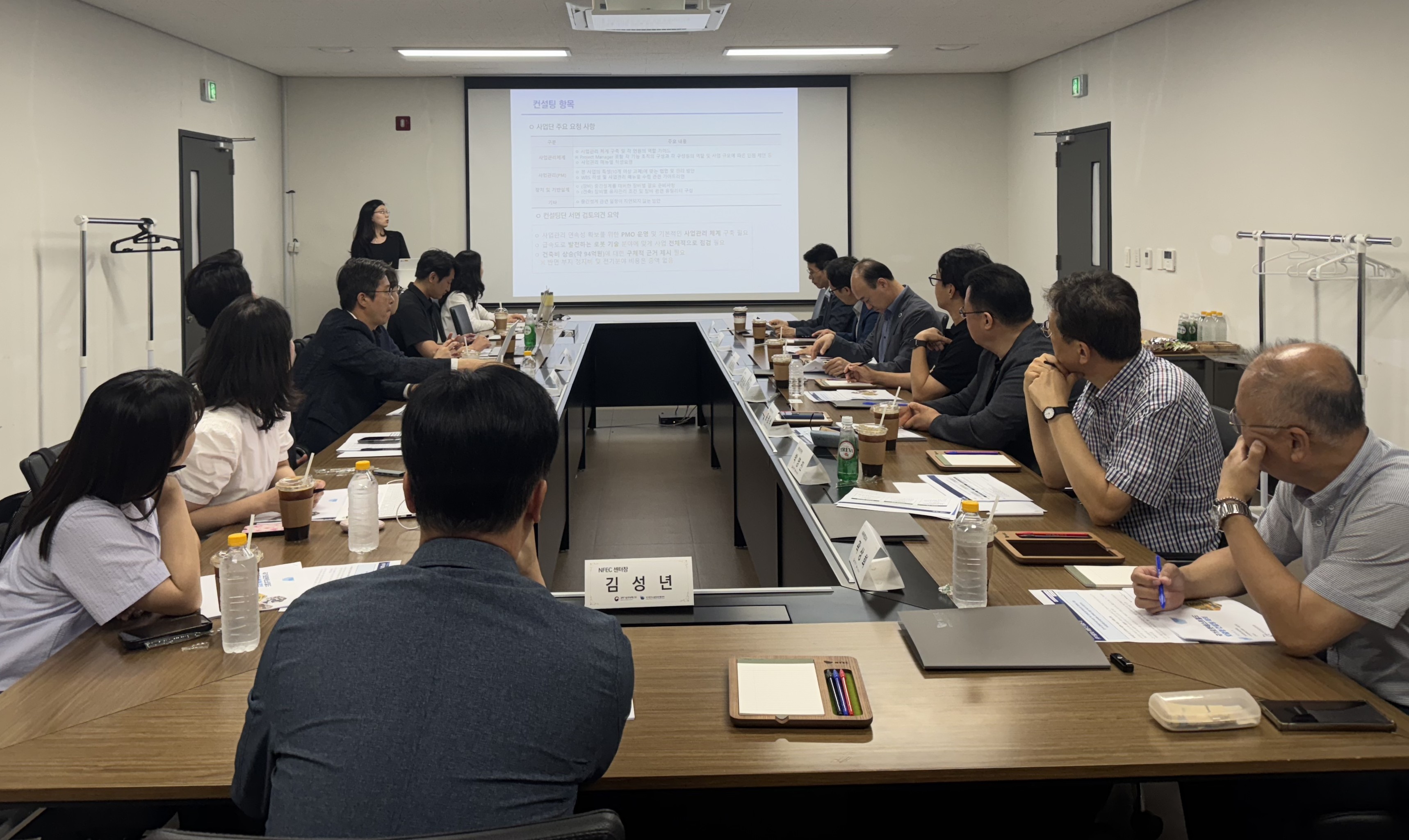 1. 맞춤형 컨설팅