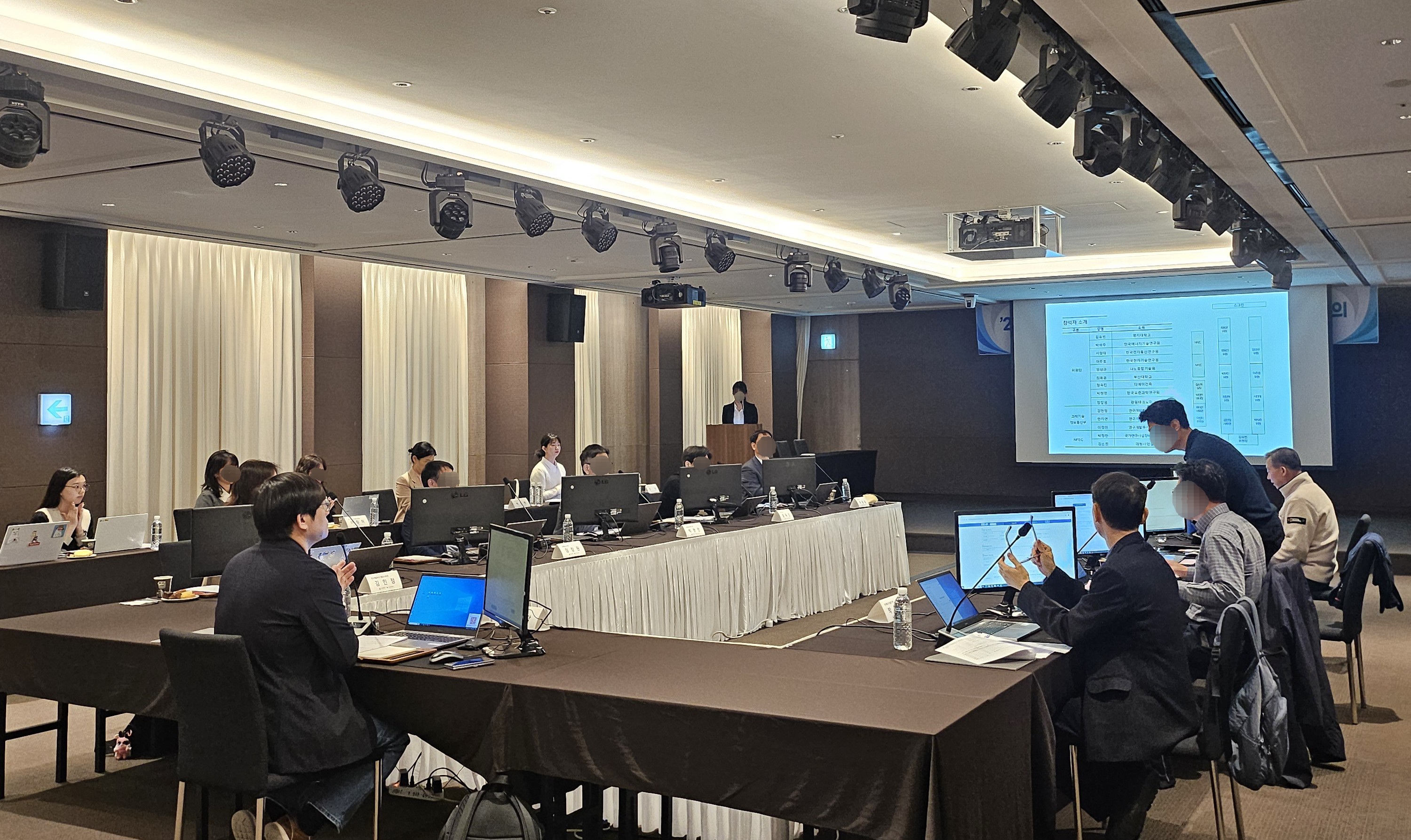 2. 설계적정성 검토